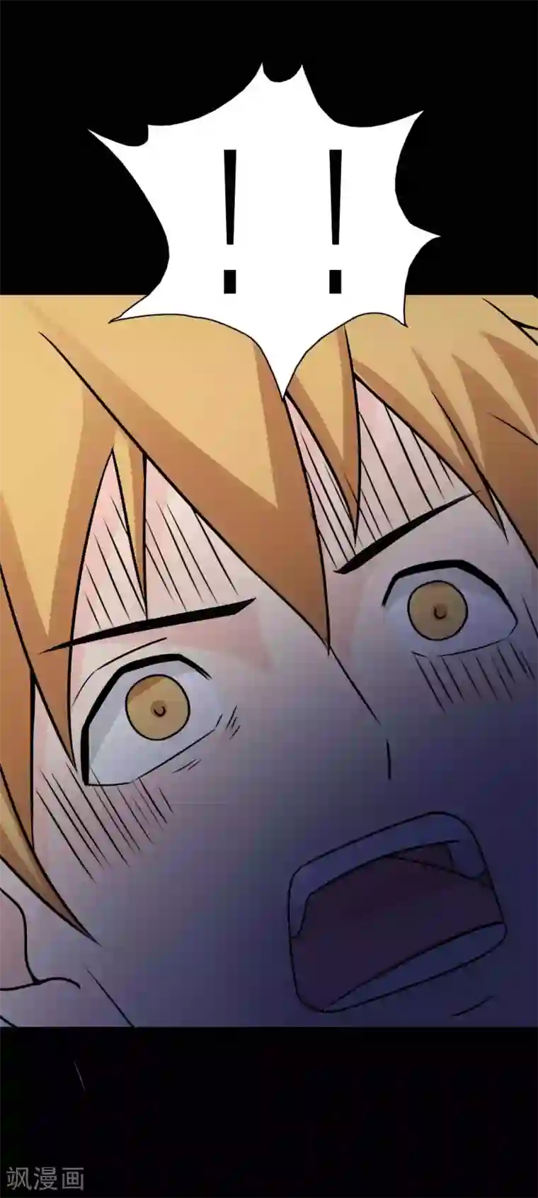 脑洞密码第44话 怪癖的室友2