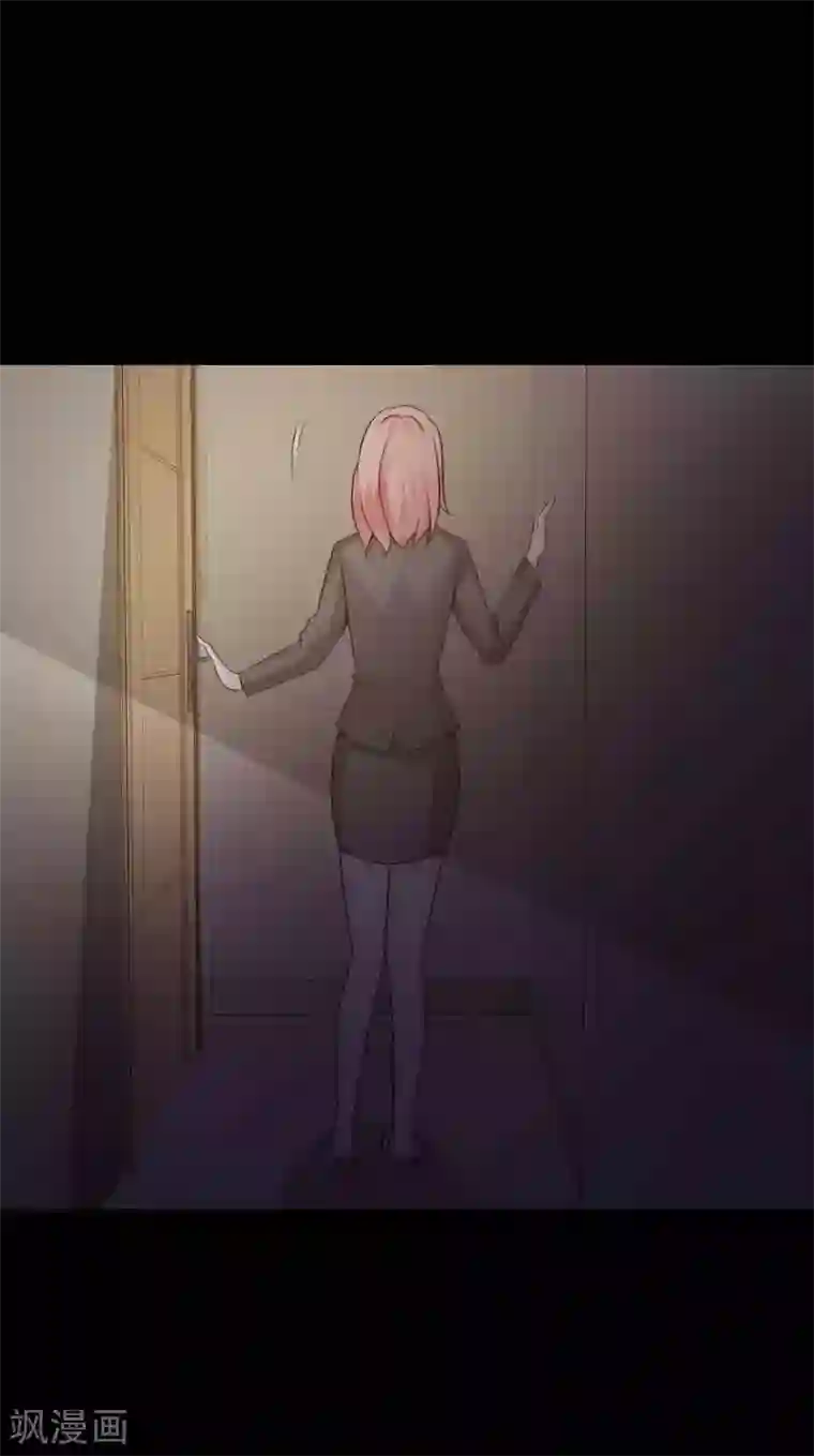 脑洞密码第45话 替身1