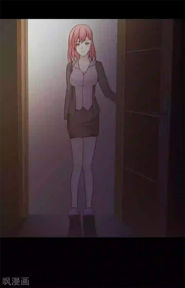 脑洞密码第45话 替身1