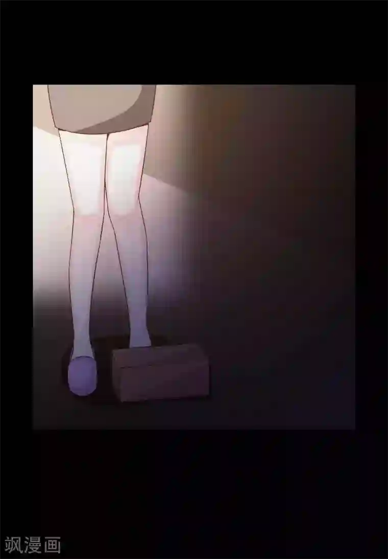 脑洞密码第45话 替身1