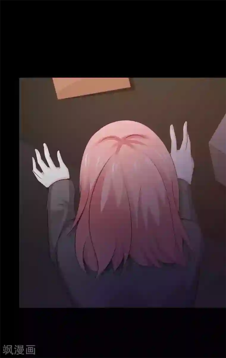 脑洞密码第45话 替身1