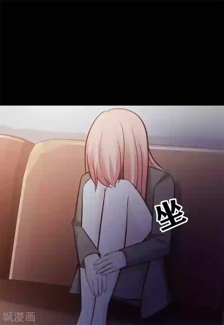 脑洞密码第45话 替身1