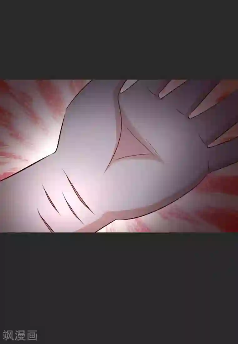 脑洞密码第54话 情绪遥控器1