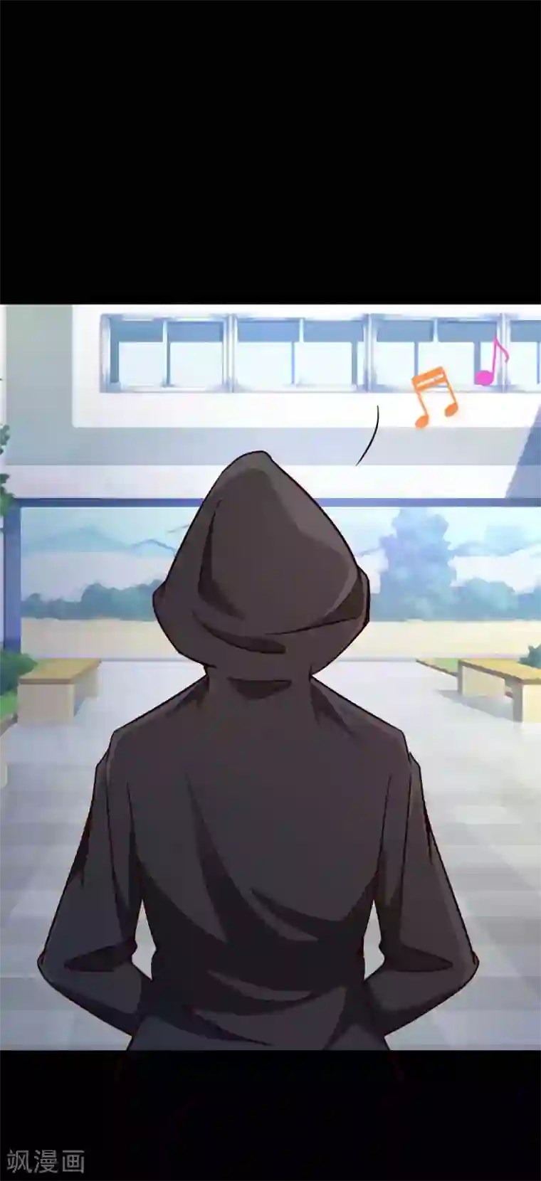 脑洞密码第57话 情绪遥控器4