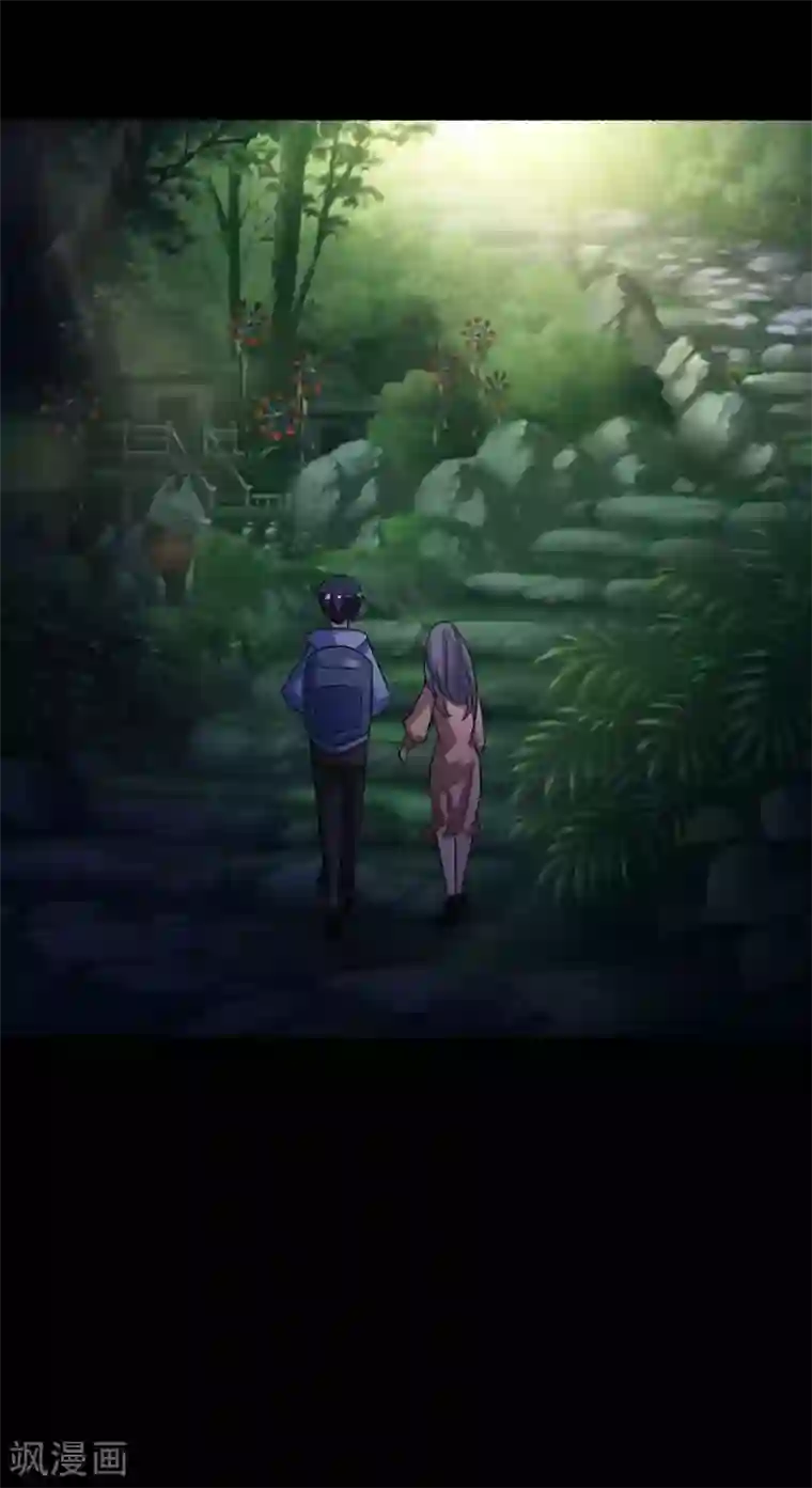 脑洞密码第58话 记忆密码1