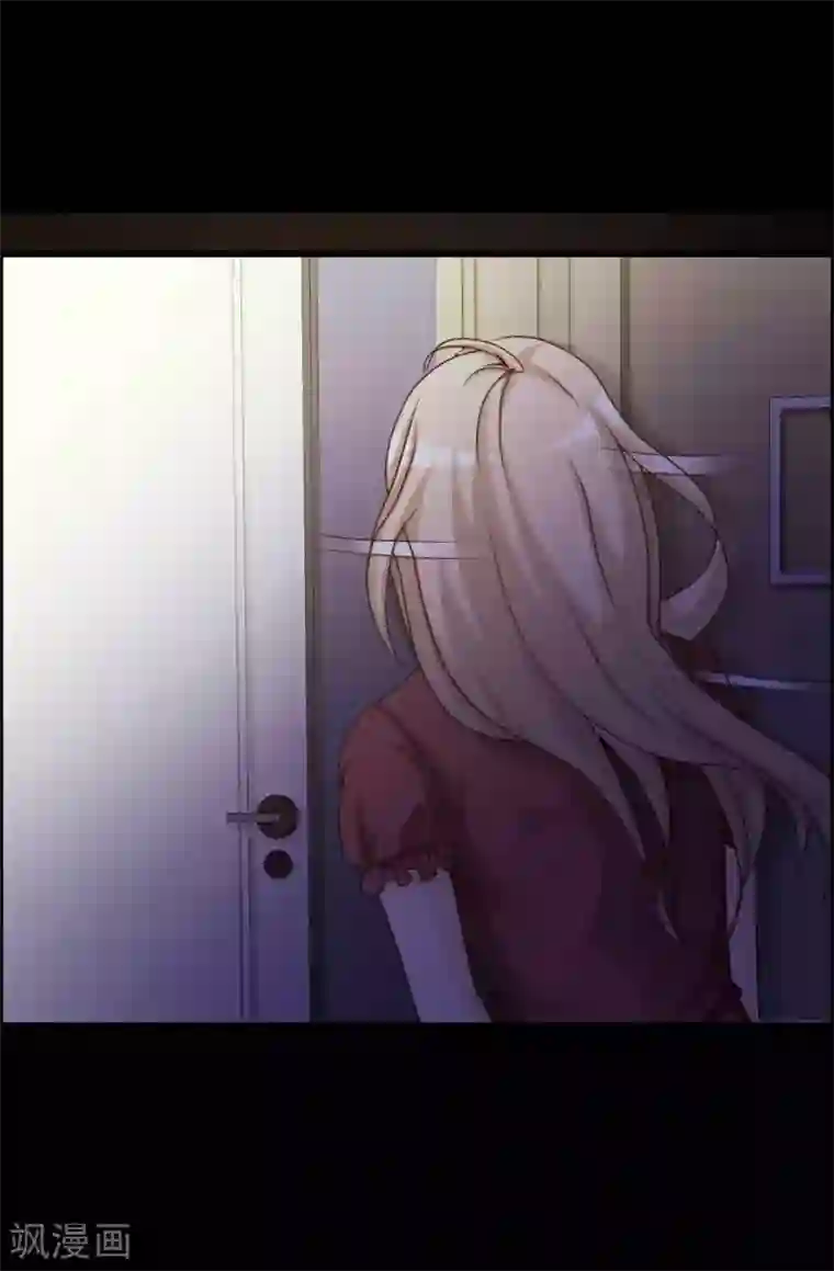 脑洞密码第62话 孕育1