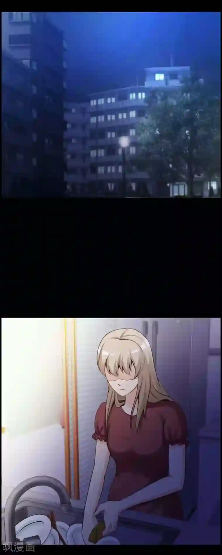 脑洞密码第62话 孕育1