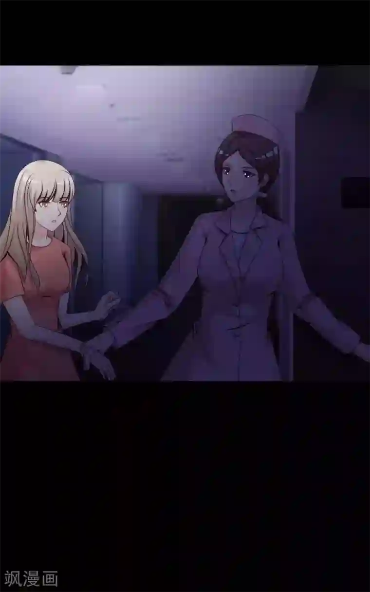 脑洞密码第63话 孕育2