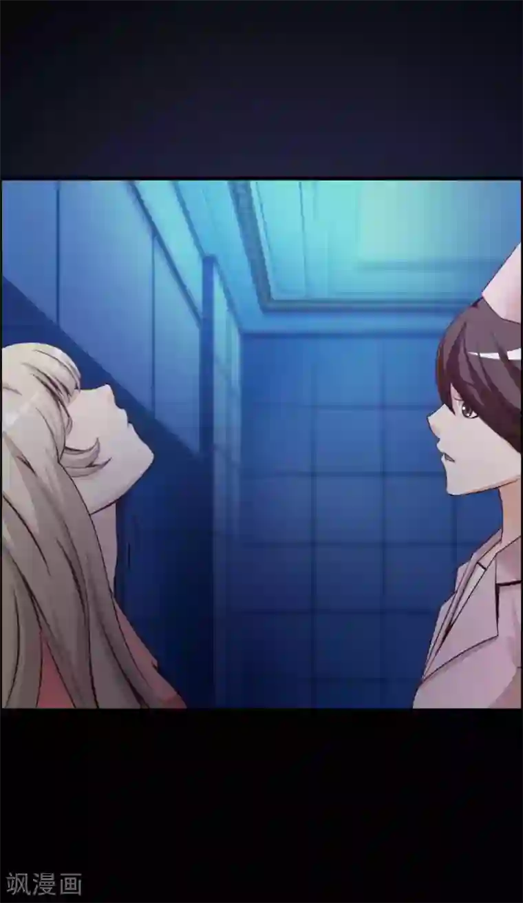 脑洞密码第63话 孕育2