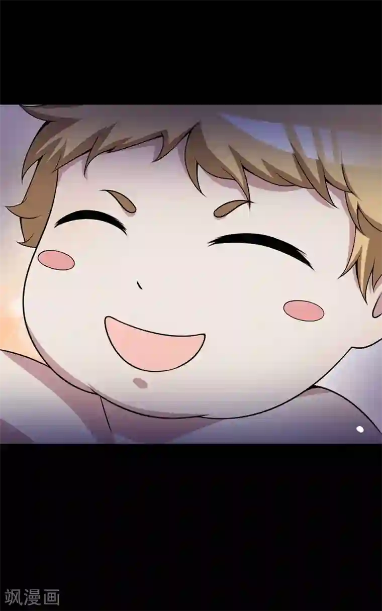 脑洞密码最终话 孕育4