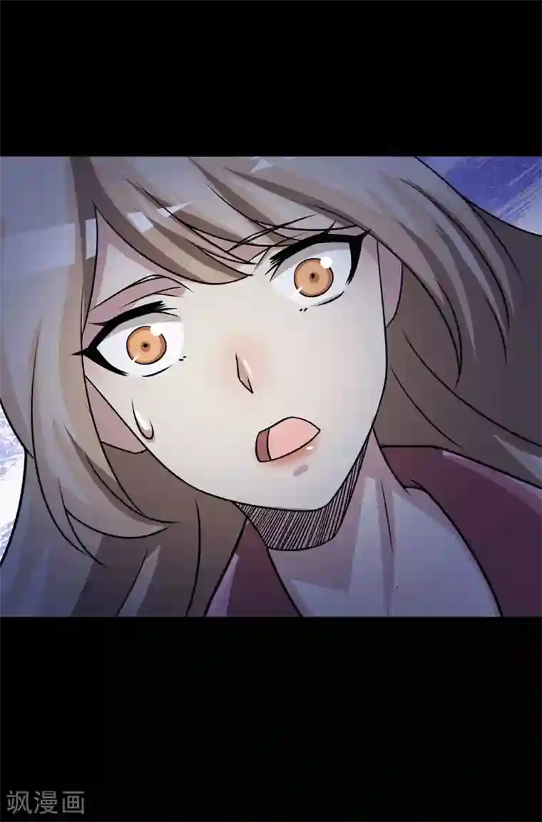 脑洞密码最终话 孕育4