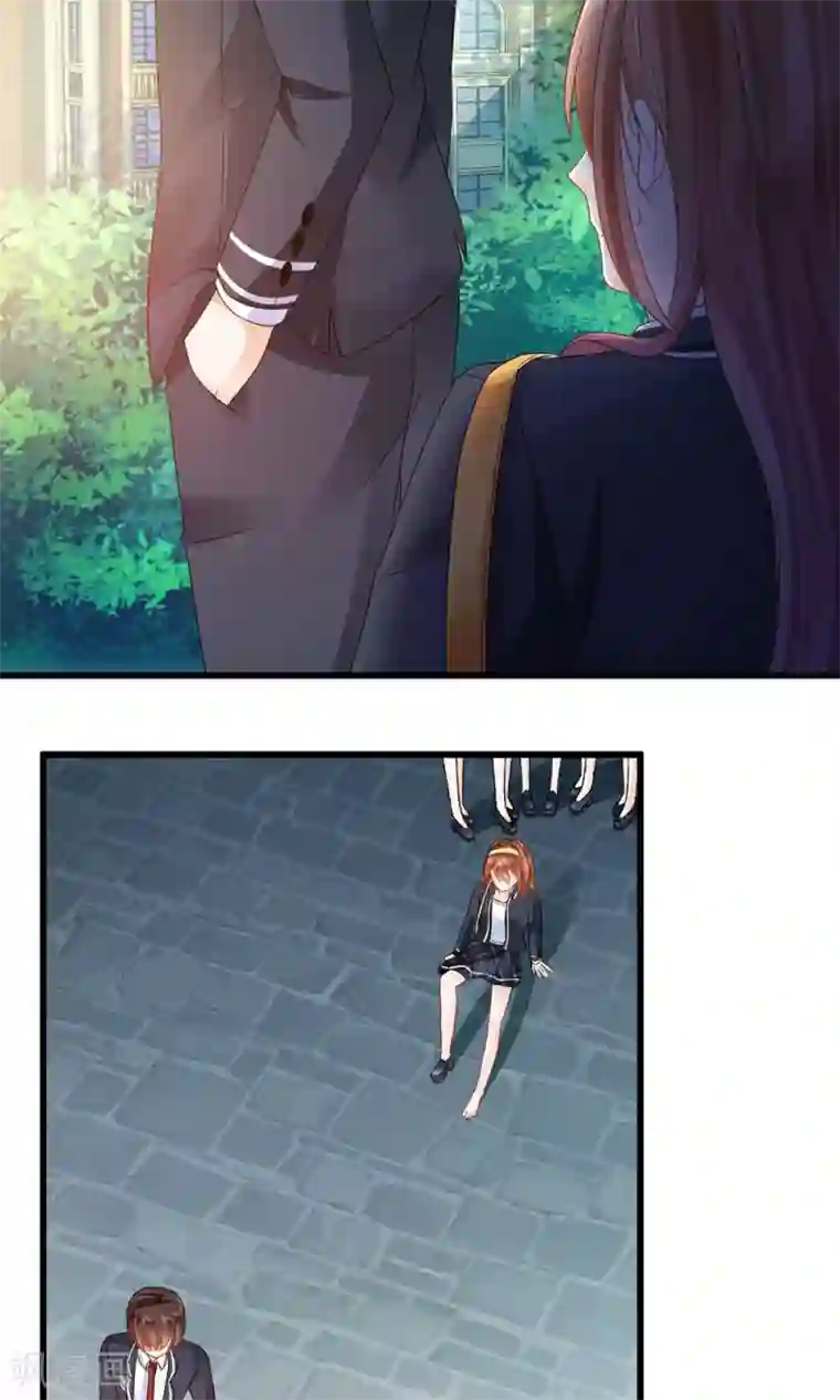 修罗少爷太嚣张第4话
