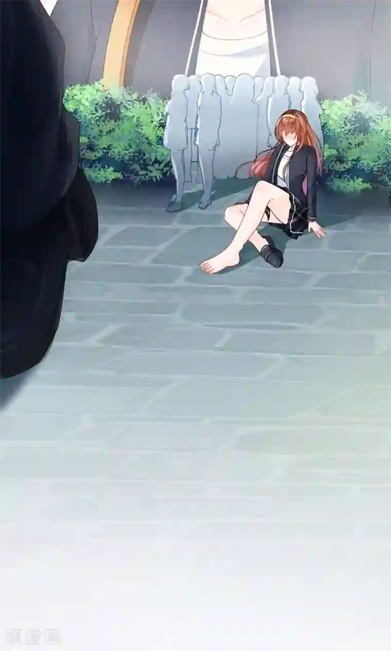 修罗少爷太嚣张第4话