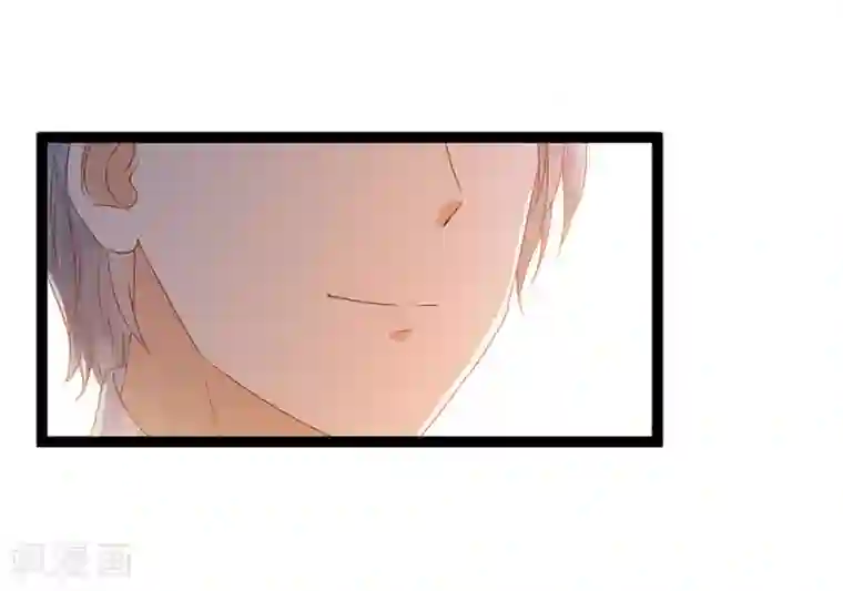 修罗少爷太嚣张第7话