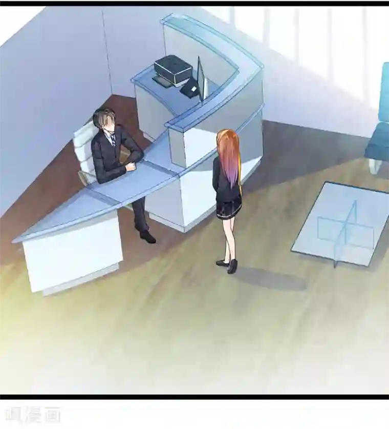 修罗少爷太嚣张第8话