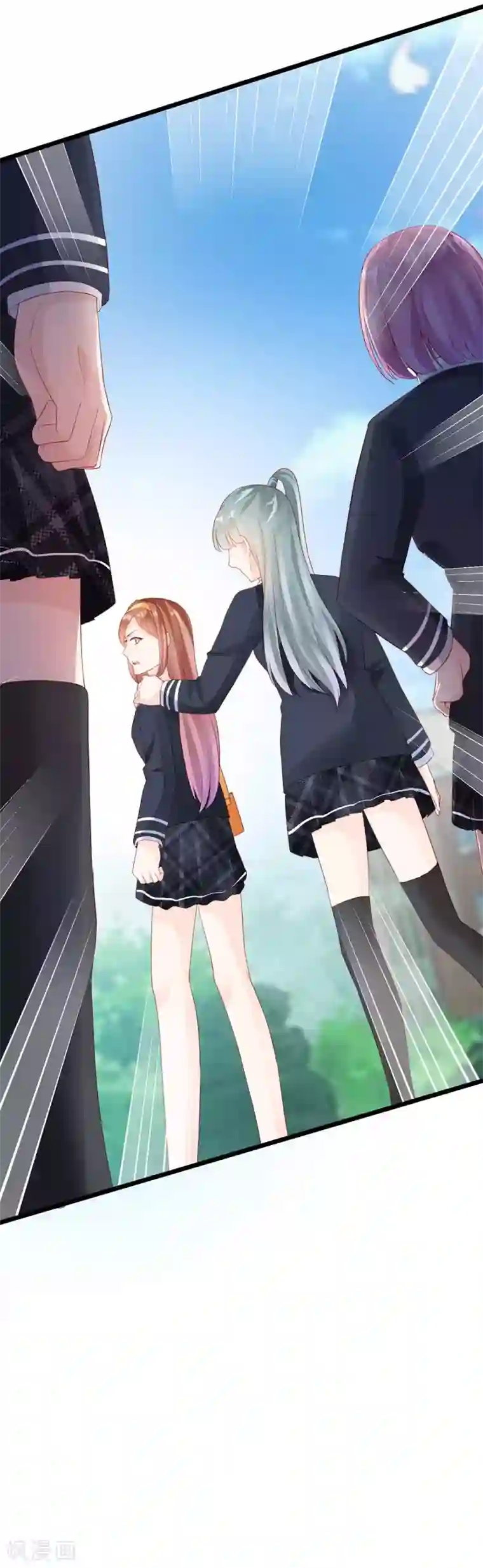 修罗少爷太嚣张第9话