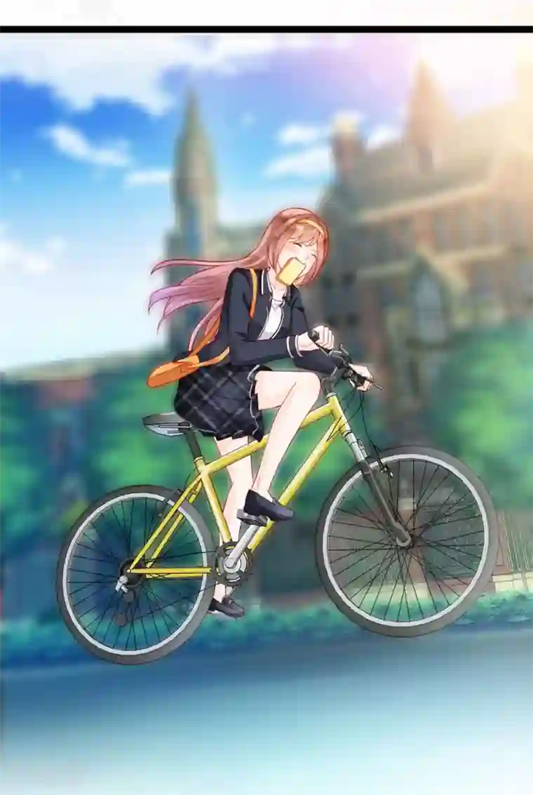 修罗少爷太嚣张第11话