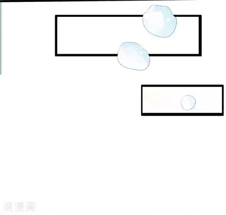 修罗少爷太嚣张第13话