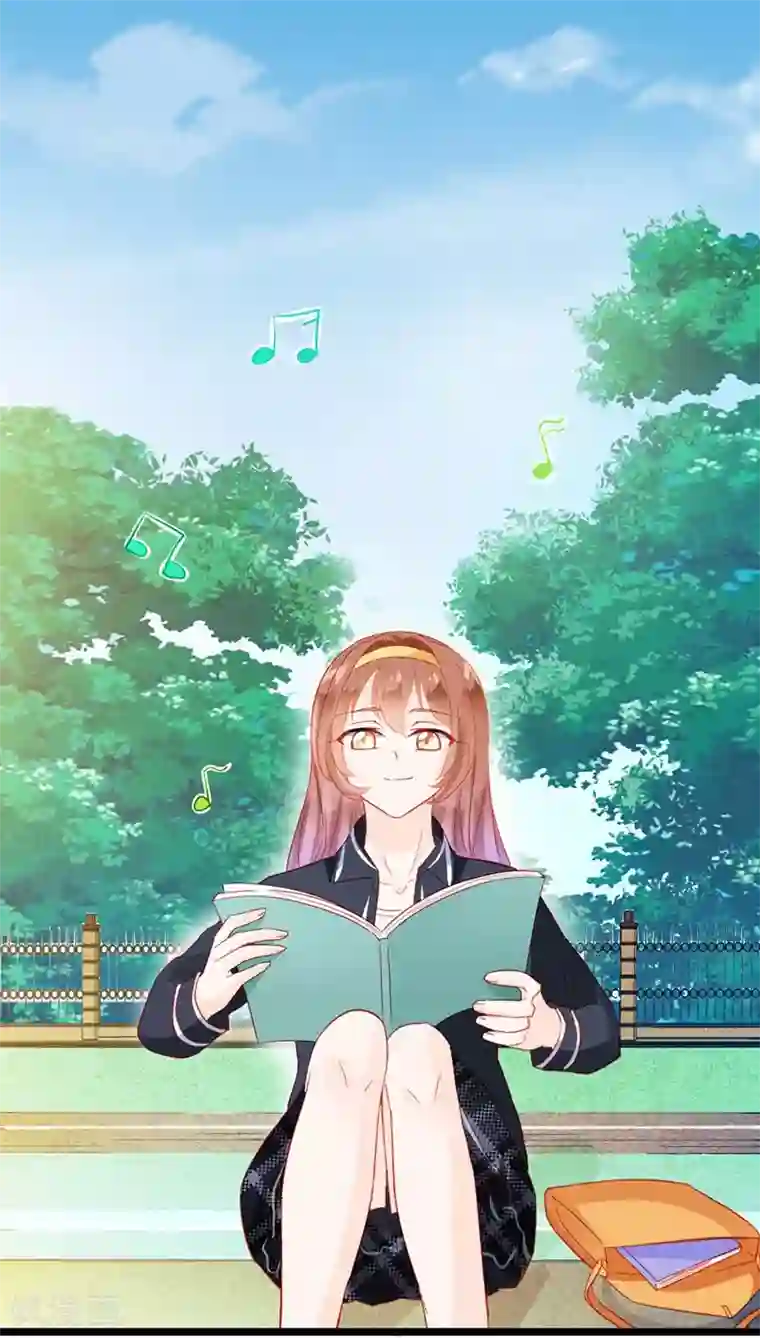 修罗少爷太嚣张第14话