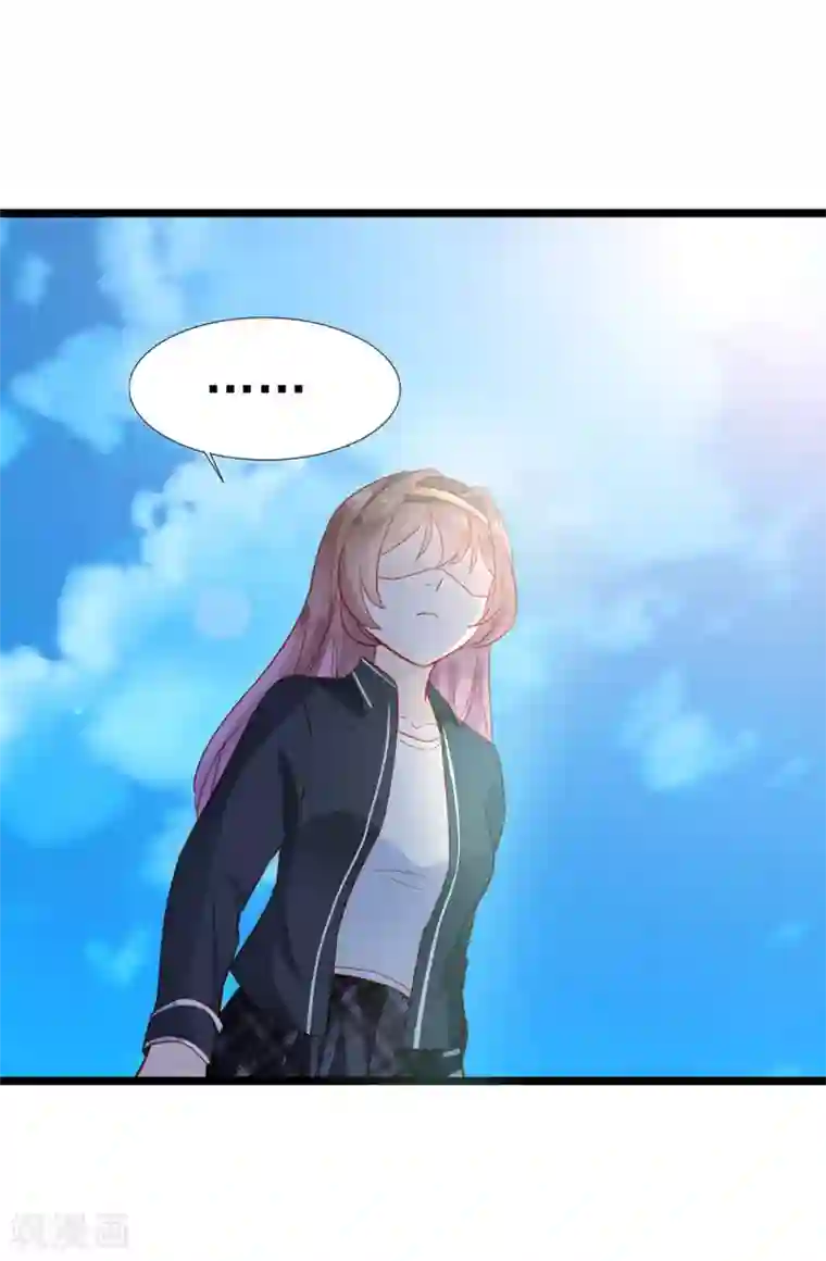 修罗少爷太嚣张第15话