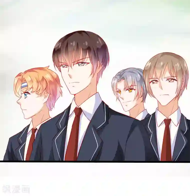 修罗少爷太嚣张第16话