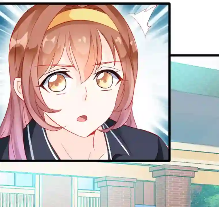 修罗少爷太嚣张第16话