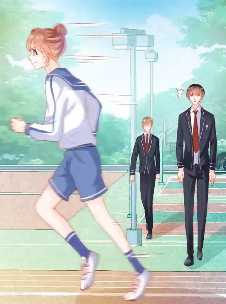 修罗少爷太嚣张第24话