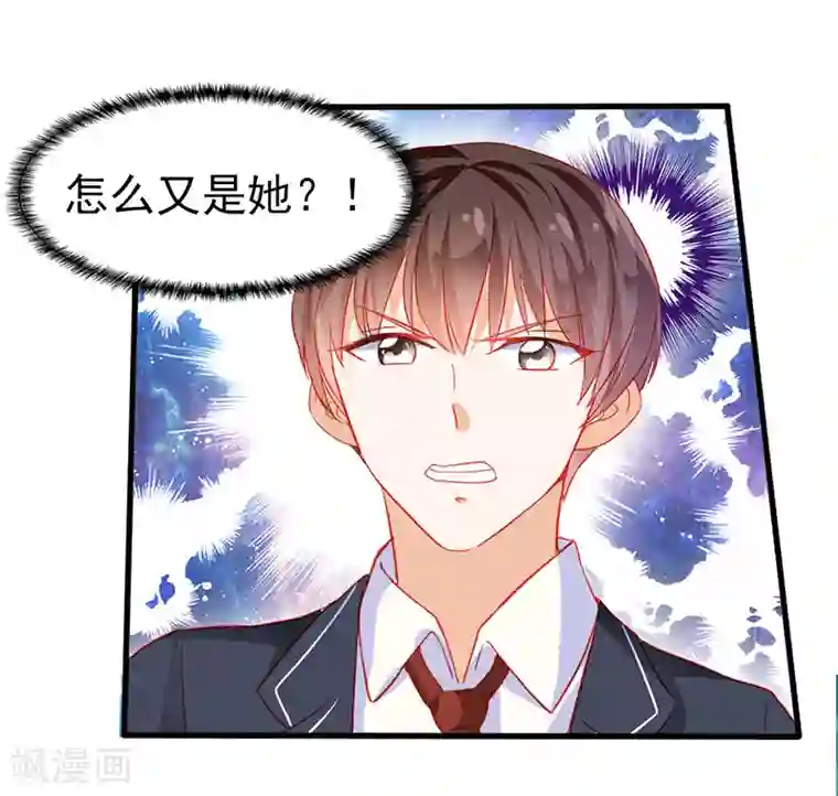 中国女星自慰网站第25话