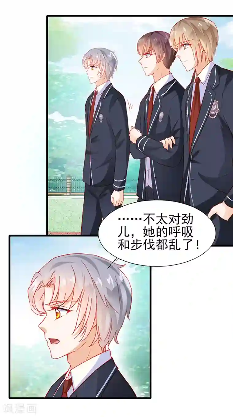 中国女星自慰网站第25话