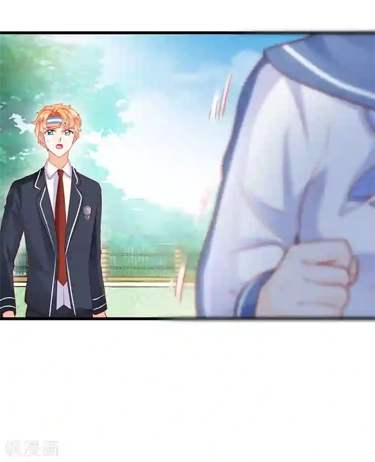 中国女星自慰网站第25话