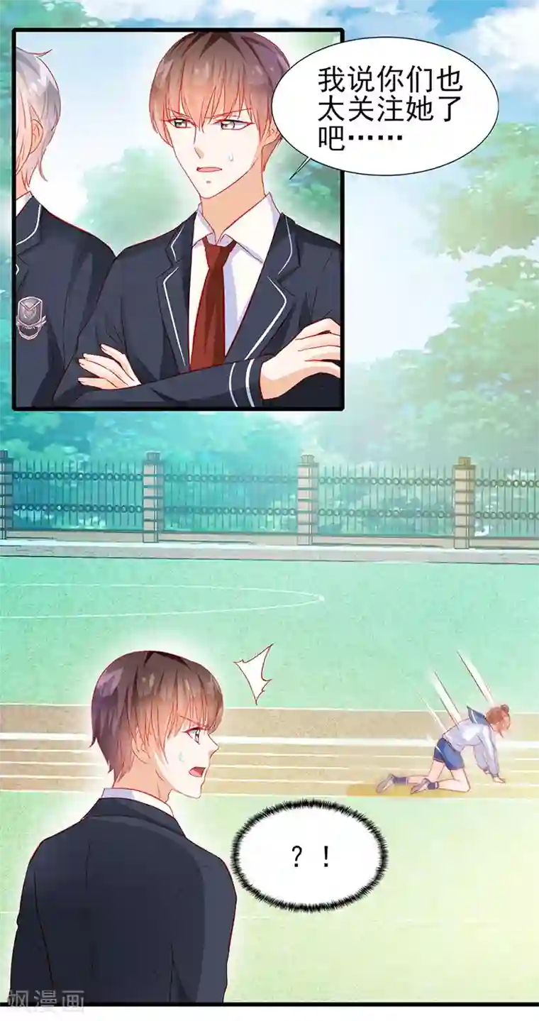 中国女星自慰网站第25话