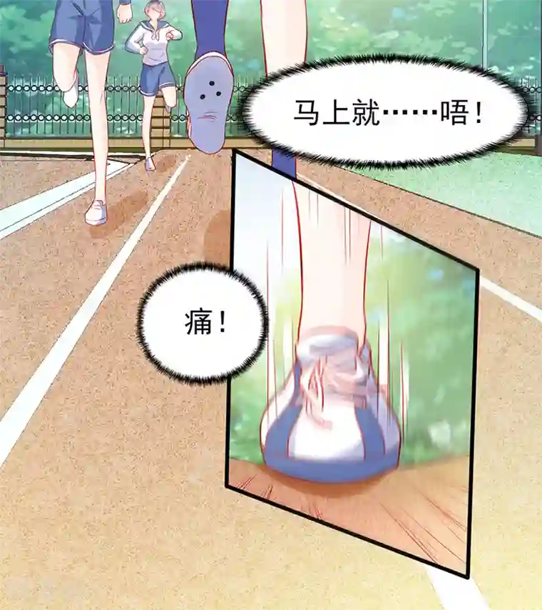 中国女星自慰网站第25话