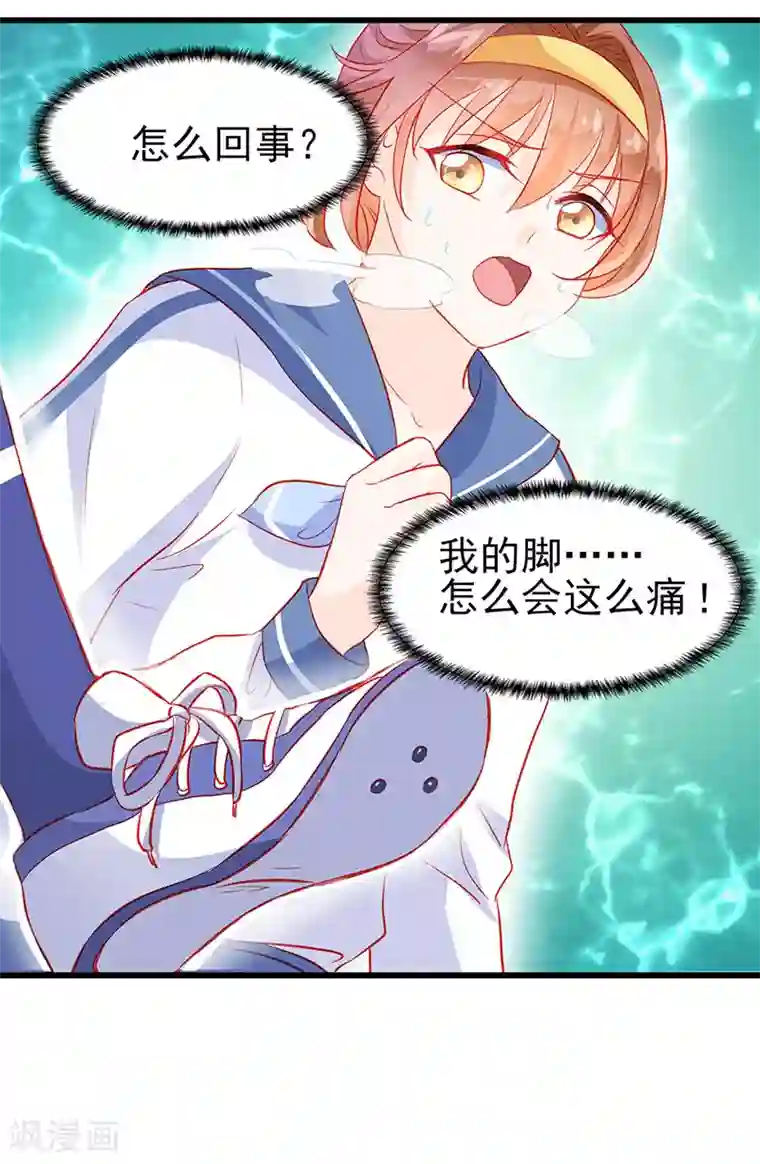 中国女星自慰网站第25话