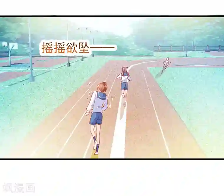 中国女星自慰网站第25话