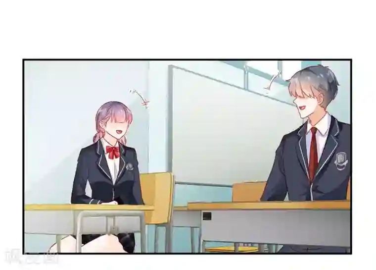 修罗少爷太嚣张第30话