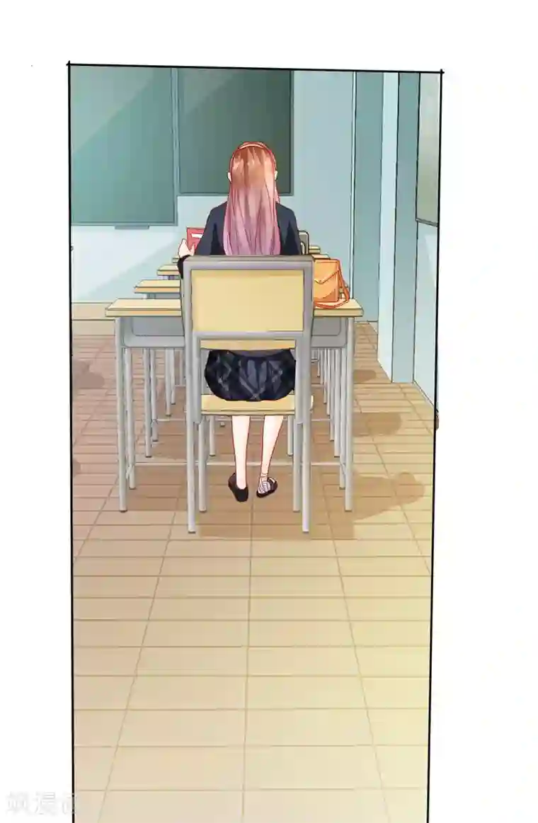 修罗少爷太嚣张第30话