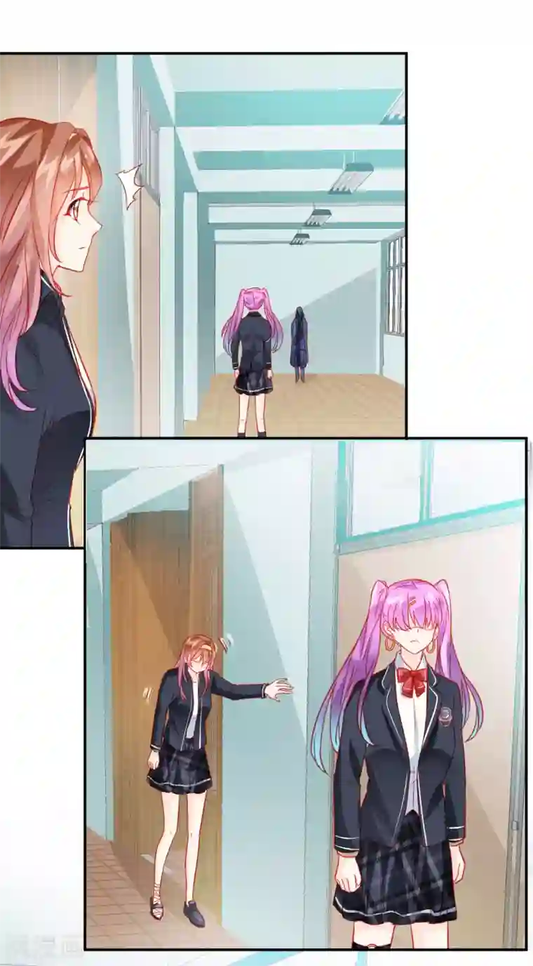 修罗少爷太嚣张第31话