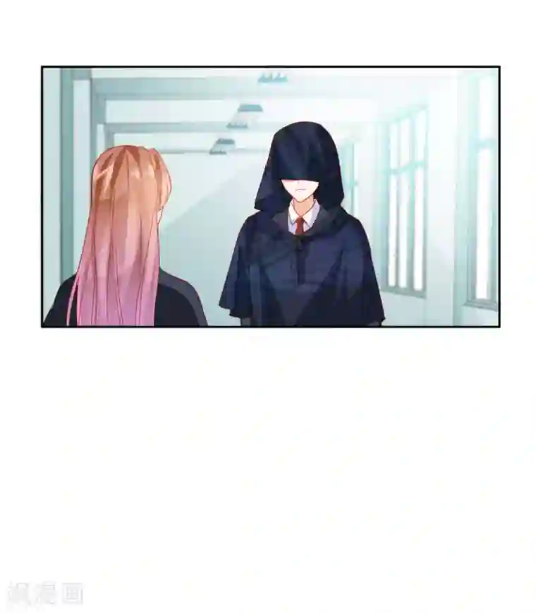 修罗少爷太嚣张第32话