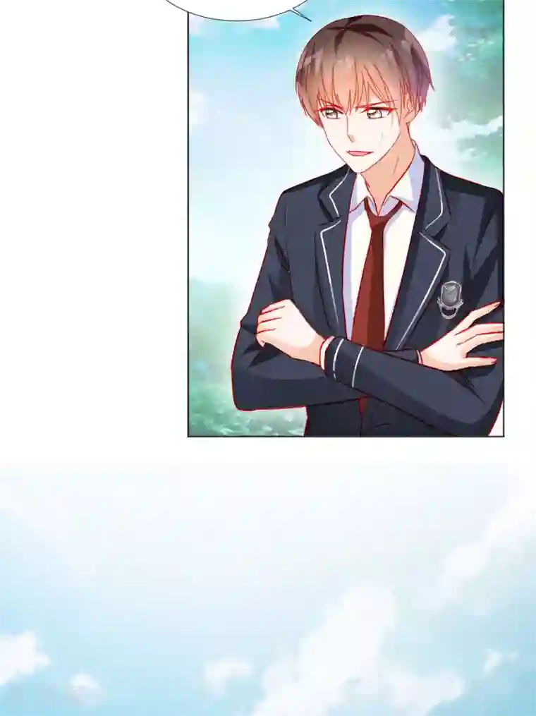 修罗少爷太嚣张第35话