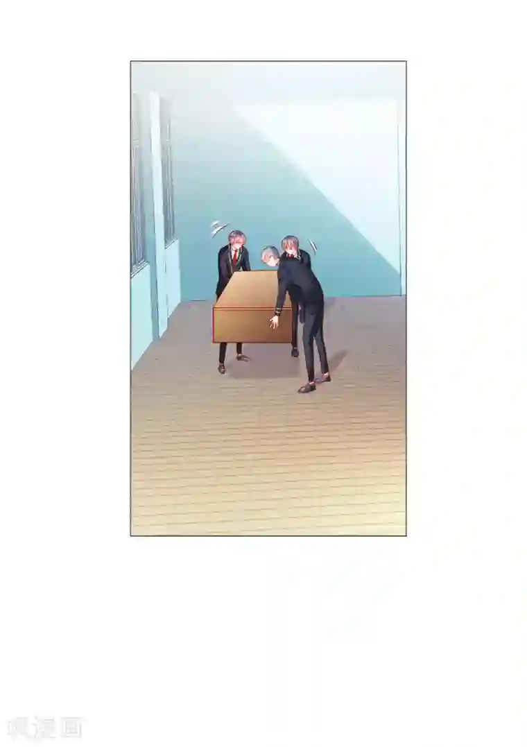 修罗少爷太嚣张第40话