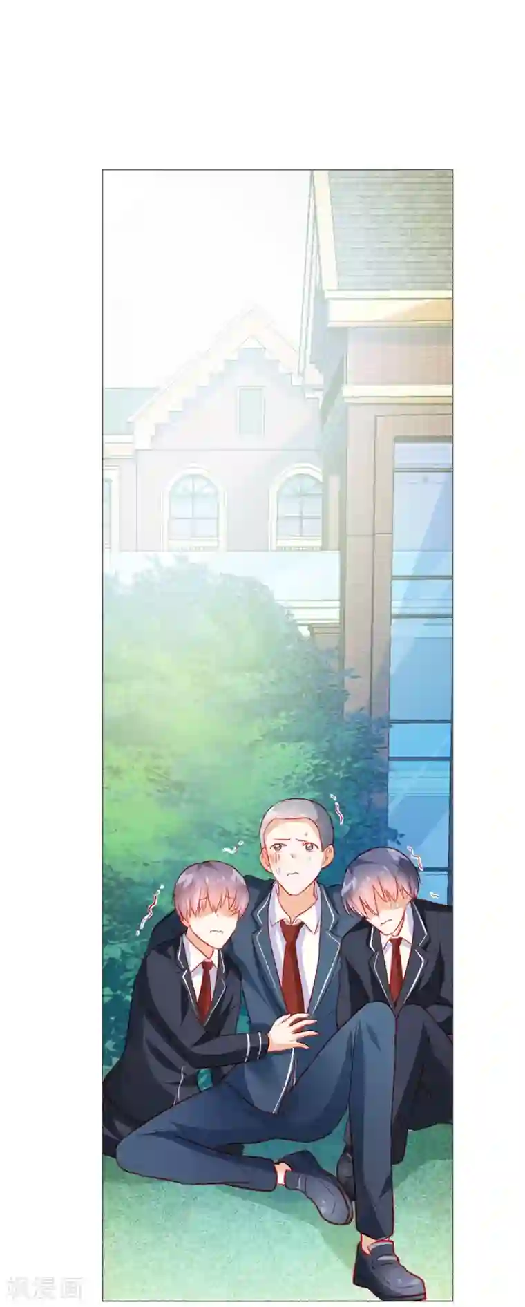 修罗少爷太嚣张第42话