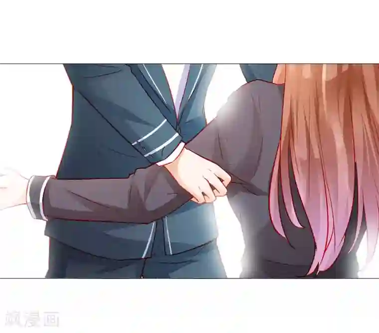 修罗少爷太嚣张第42话