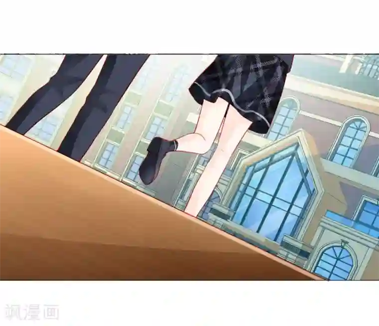 修罗少爷太嚣张第42话