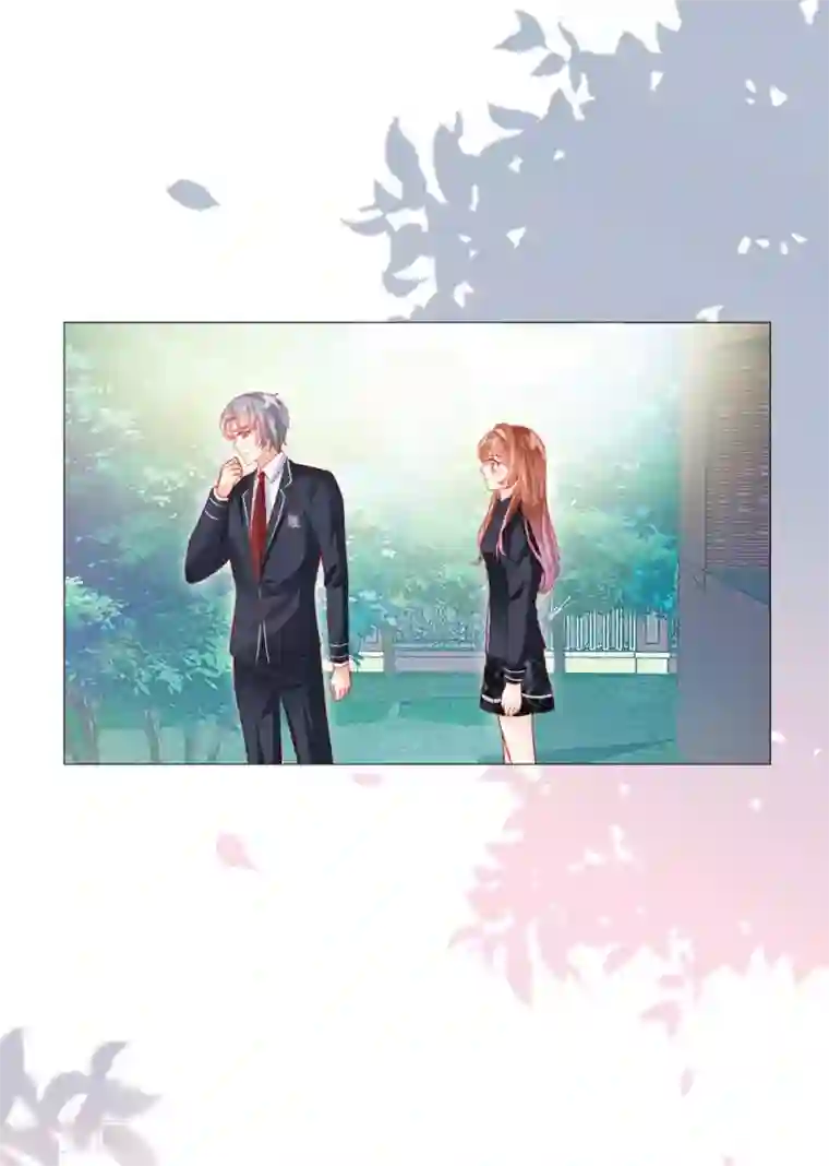 修罗少爷太嚣张第43话