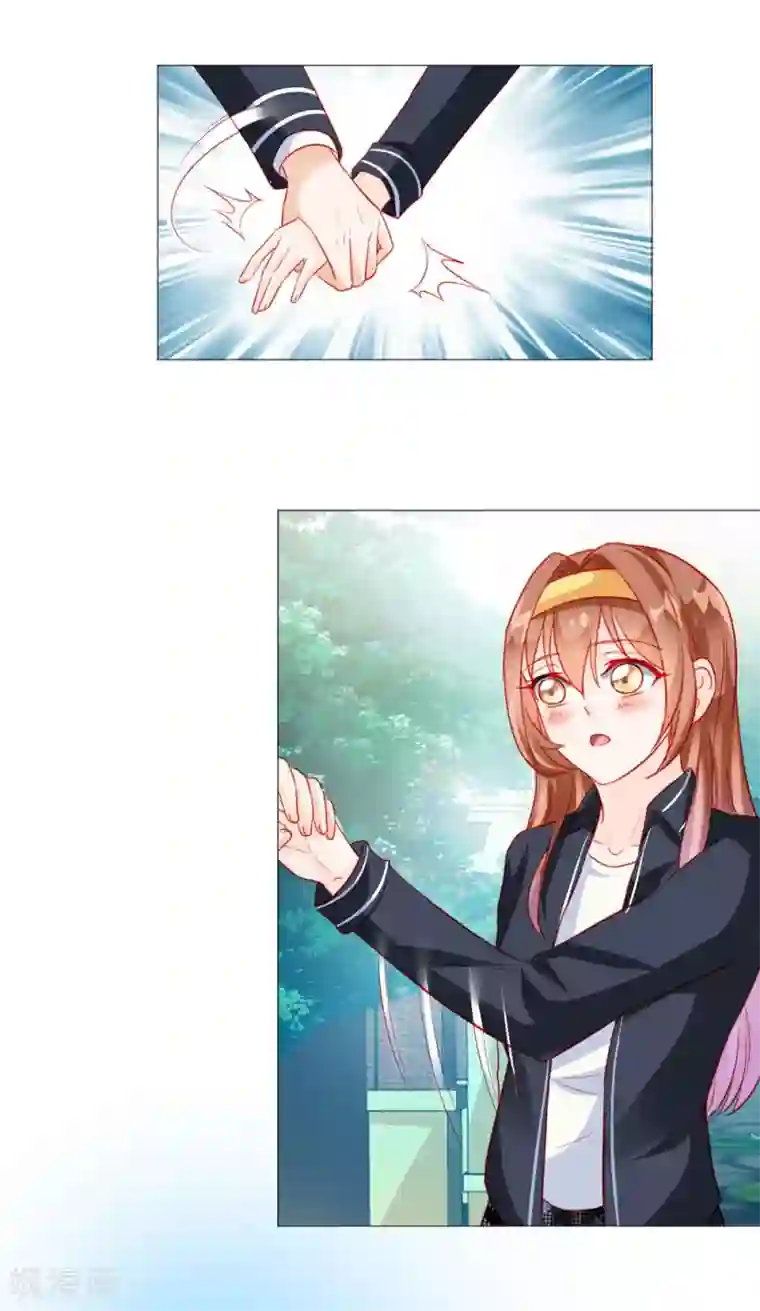 修罗少爷太嚣张第43话