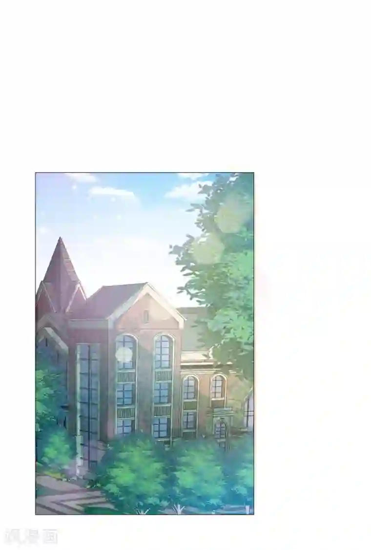 修罗少爷太嚣张第44话