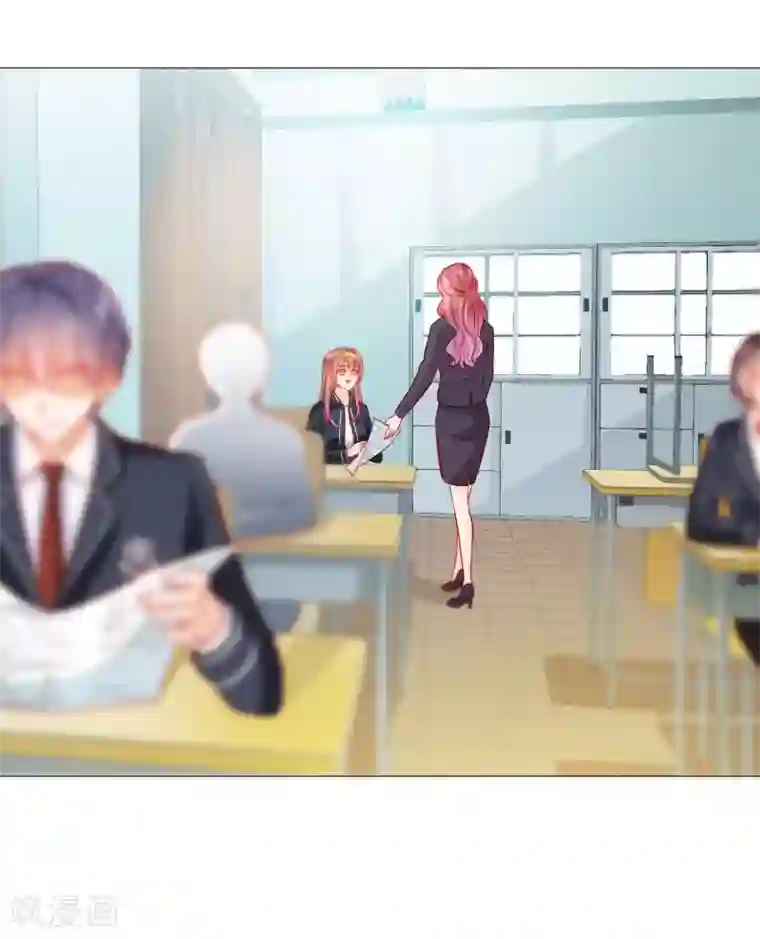 修罗少爷太嚣张第44话