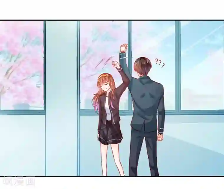 修罗少爷太嚣张第45话