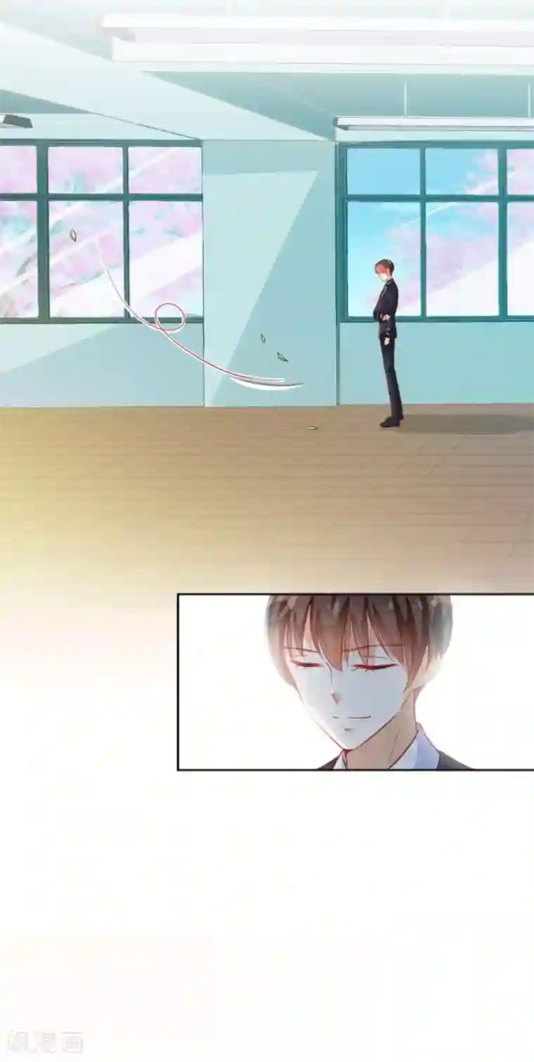 修罗少爷太嚣张第45话