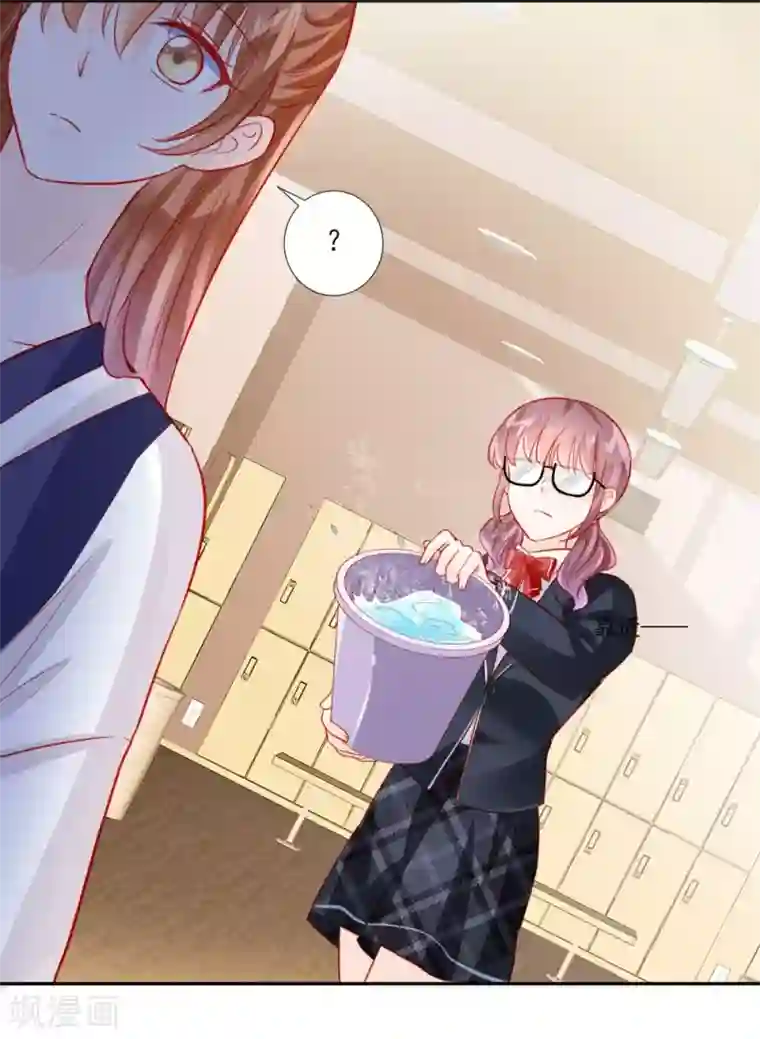 修罗少爷太嚣张第46话